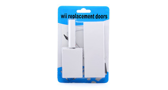 Сменные дверки для Nintendo Wii белые