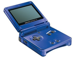 Аксессуары для Game Boy Advance SP